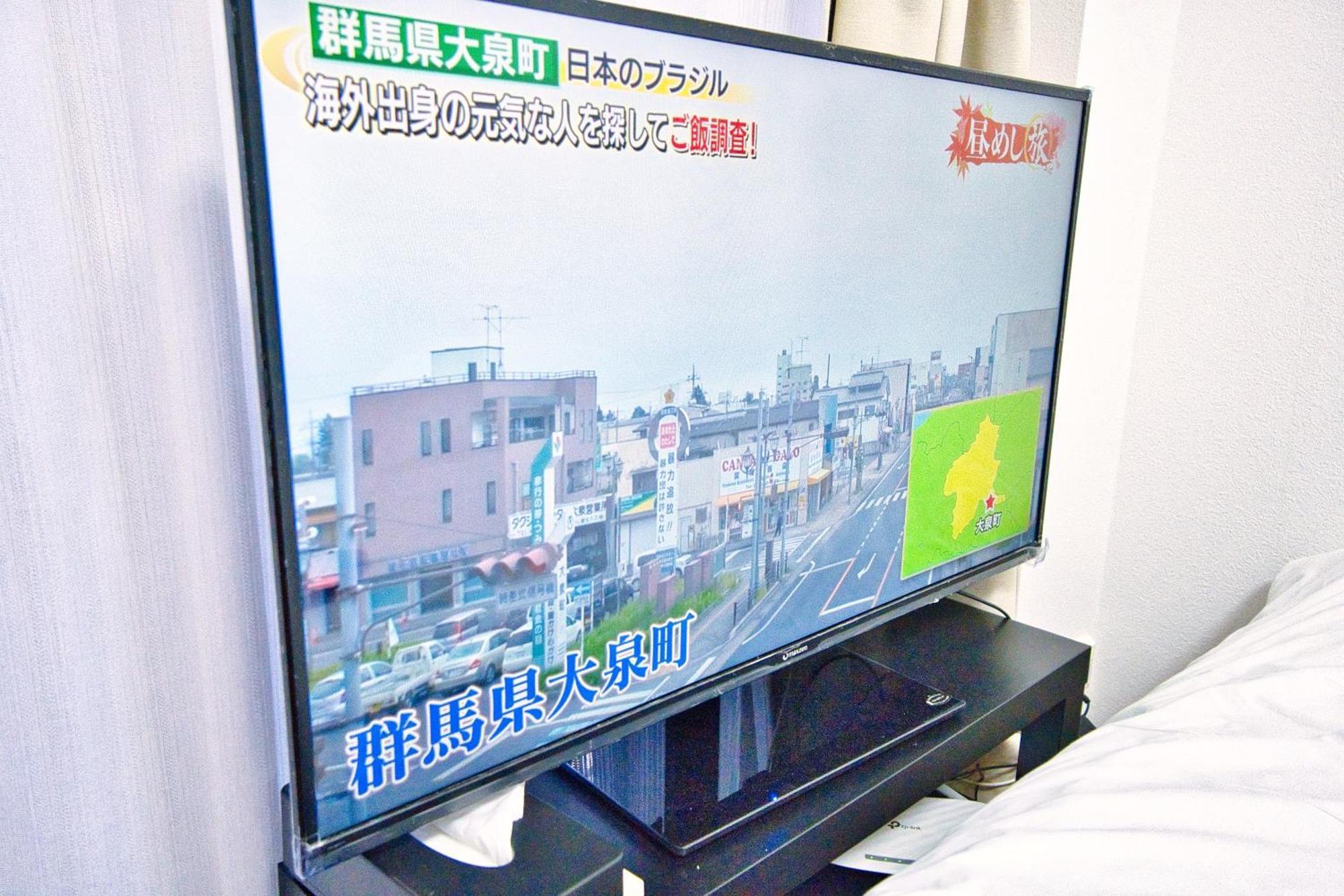 Square Shibuya 407 Lägenhet Tokyo prefektur Exteriör bild