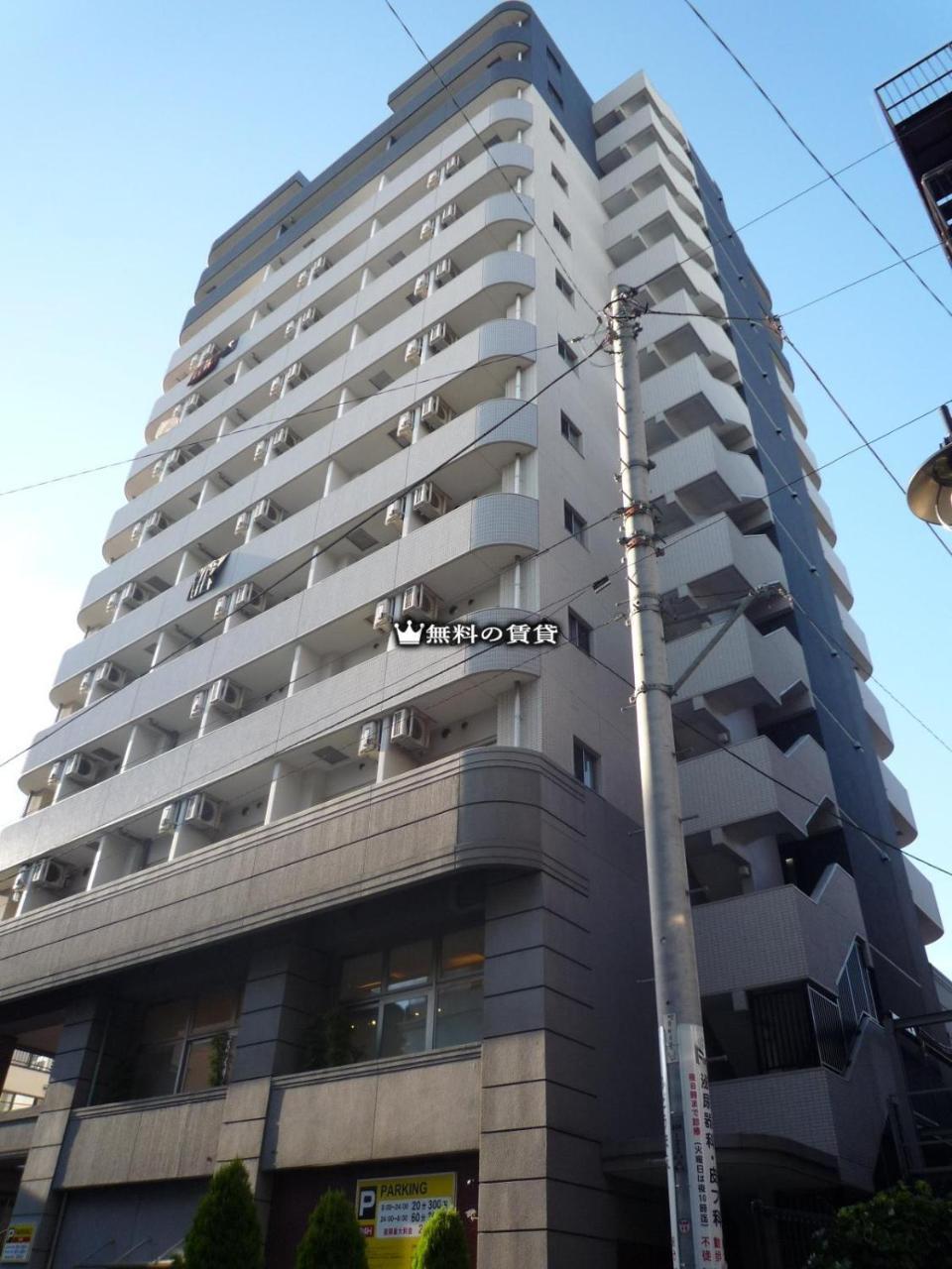 Square Shibuya 407 Lägenhet Tokyo prefektur Exteriör bild